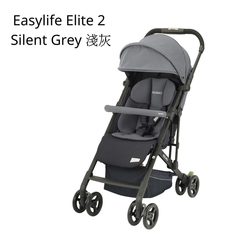 EASYLIFE ELITE 2-PRIME 手推車