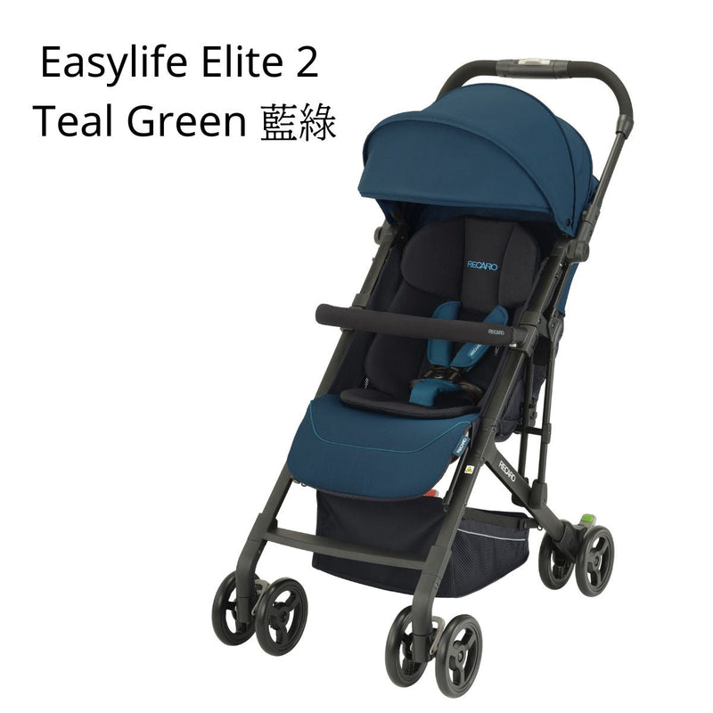 EASYLIFE ELITE 2-SELECT 手推車